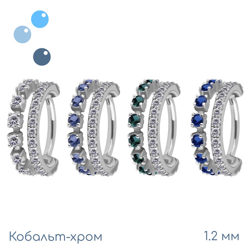 Кольцо-кликер из кобальт-хрома Корона Green 1.2 мм (16 G) фото 2